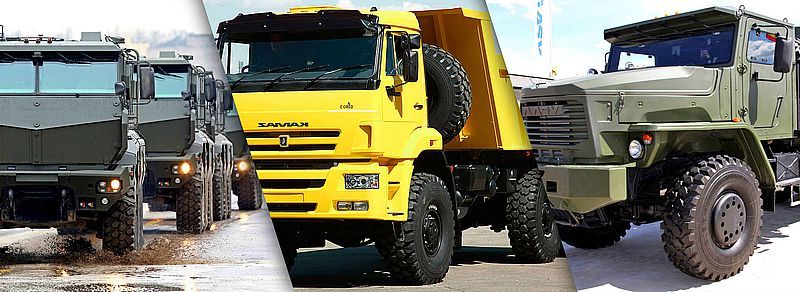 шины 16 00 R20 для внедорожных грузовиков
